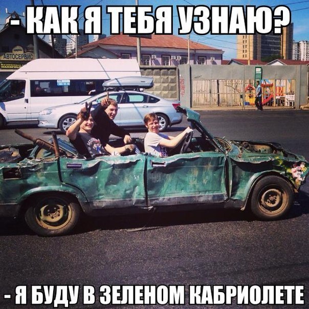 150 картинки для поднятия настроения!
