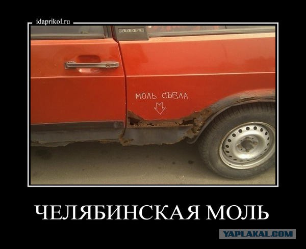 Нас ждет самая морозная зима за последнее столетие