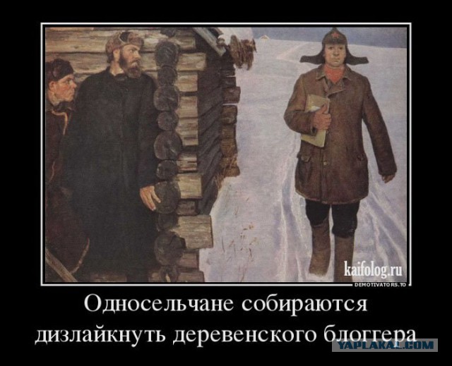 Юмор, который запретили на Деграклассниках