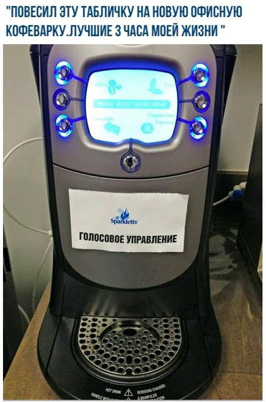 Приколы в стиле "регресс"