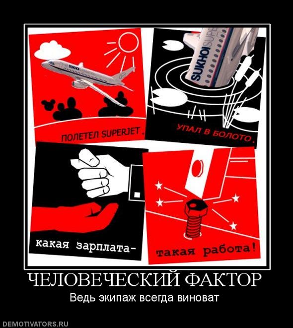 Установил linux... и понеслось