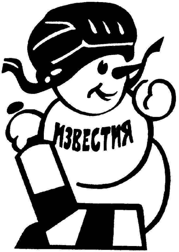 Биатлон. Сезон 2017/2018. Часть 4 . Анси. Франция .
