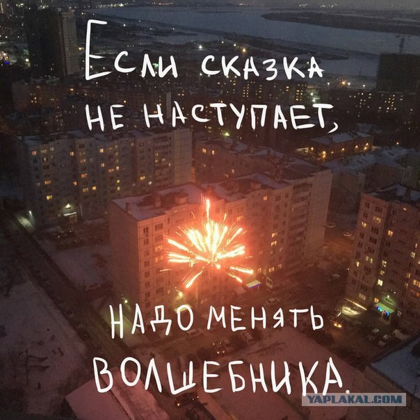 Путин vs Грудинин или Телевизор vs Холодильник