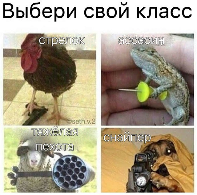 Оп! Деградация подоспела, разбирайте!
