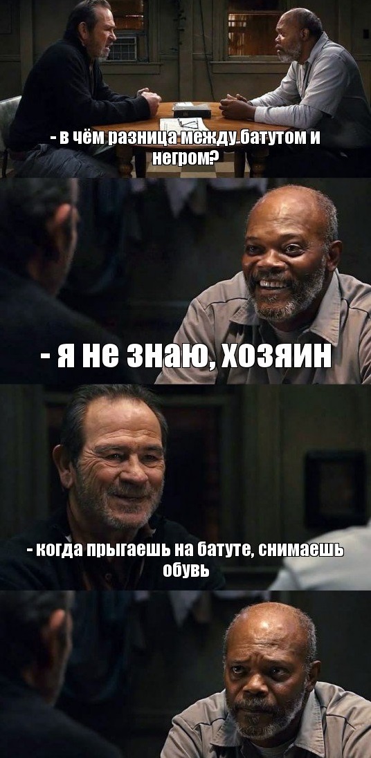 Немного веселых картинок для пятничного настроения