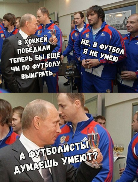 Хоккей сезон 2017-18(КХЛ.НХЛ. Сборная России.хсм.женский)часть 9
