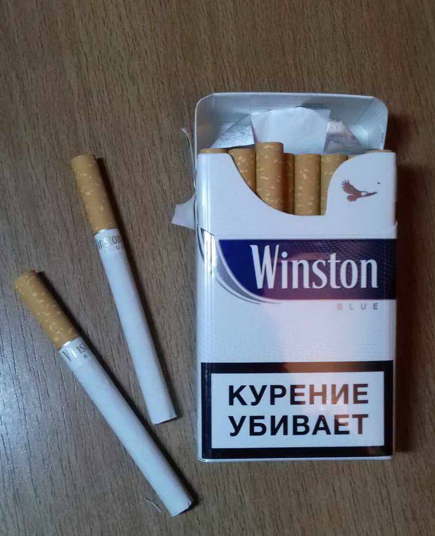 Сигареты Винстон синий обычный