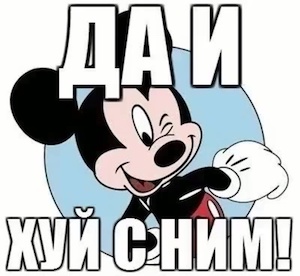 Из Армянска эвакуируют детей