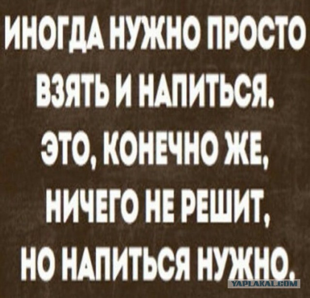 9 сентября на Землю упадет астероид размером с 17-ти этажный дом?