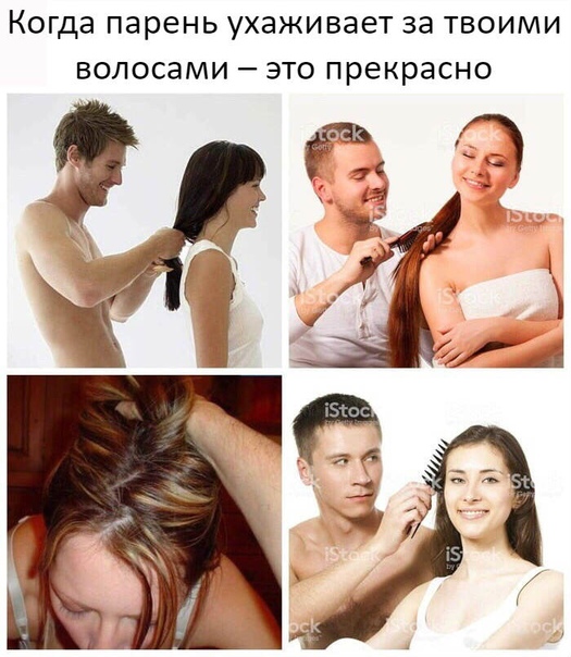 Не очень адекватный юмор