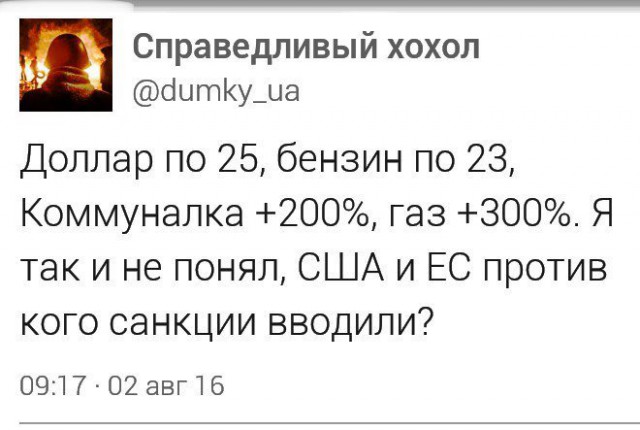 Опубликовано видео момента гибели Захарченко в кафе «Сепар»