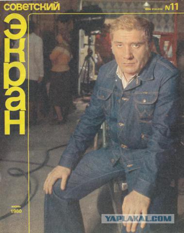 Мы можем не помнить свой первый поцелуй, но все мы помним свои первые джинсы