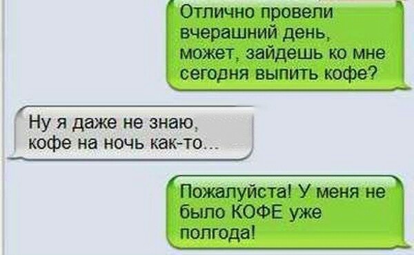 Разные картинки из интернета