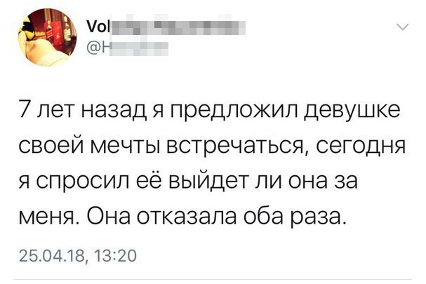 Не очень адекватный юмор