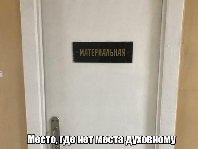 Прикольные картинки абавсём
