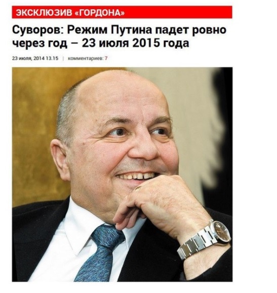 «Роснефть»: цена на 95 бензин может превысить 100 рублей за литр