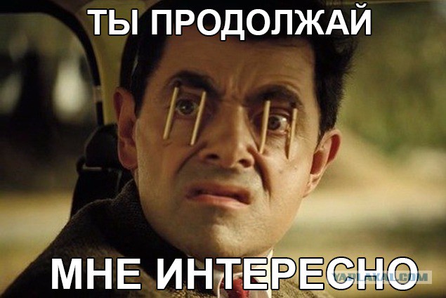 Гора Ямантау в Башкирии. Что там на самом деле?