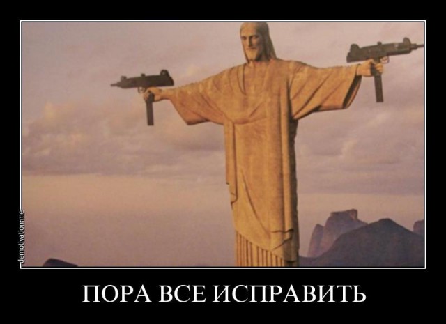 Что не так с московскими красавицами?