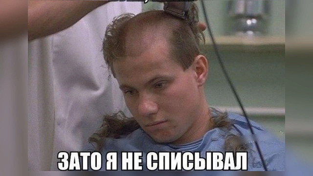 Прикалюхи