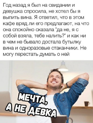 Немного картинок на вечер
