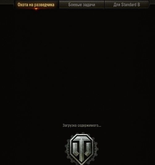 Wargaming 56