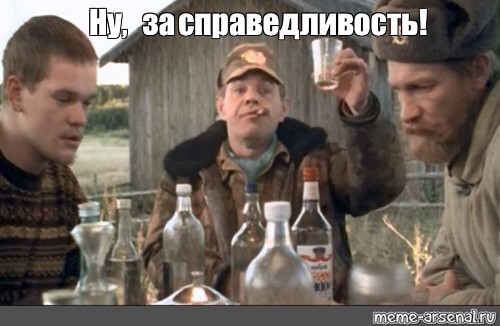 Чемпионат России по футболу 2018-2019 (частьVII)