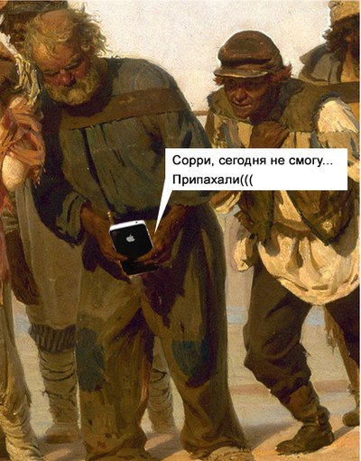 Плоский штопор деградации