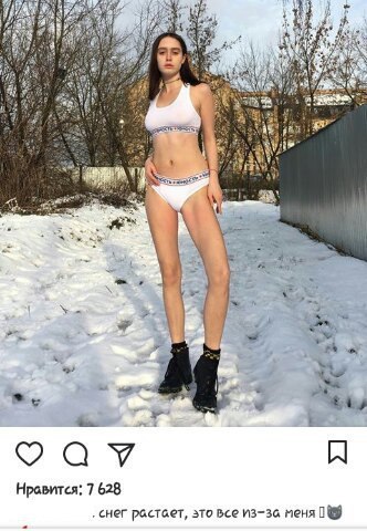 Давай я тебя ещё вот в этой позе сфоткаю