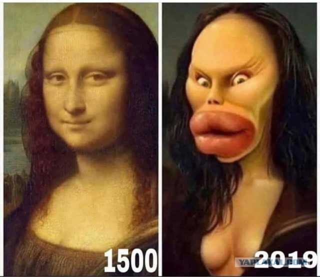 Для больных извращенцев