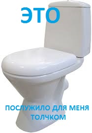 Прямая линия 20.06.2019