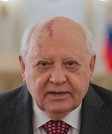 Михаил Горбачев Фото Сейчас
