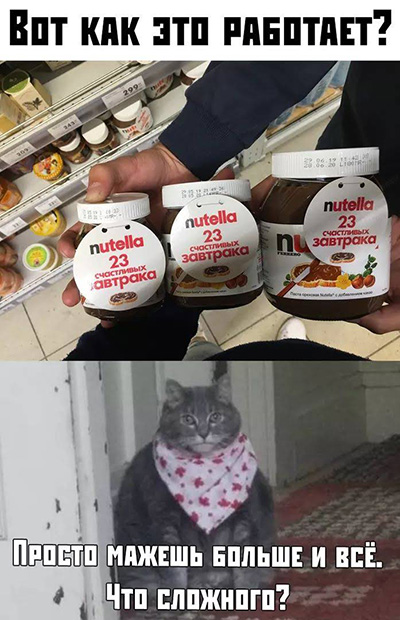 Картинки с надписями
