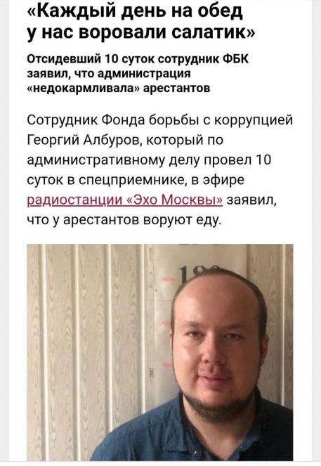 Полицейские или полицаи?