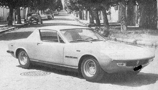 Угадай АВТО-4