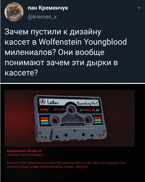 Нестандартный юмор