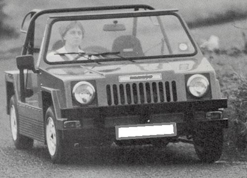 Игра на ЯПе: Угадай АВТО-5