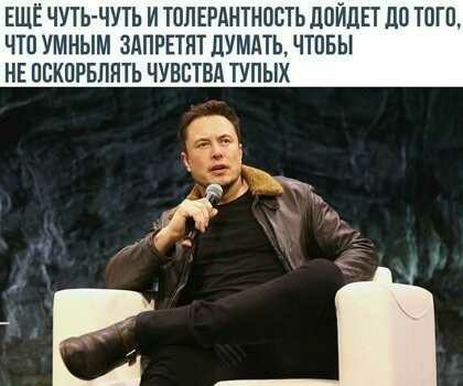 МВД предложило наказывать за «неуважение» к полицейским в интернете
