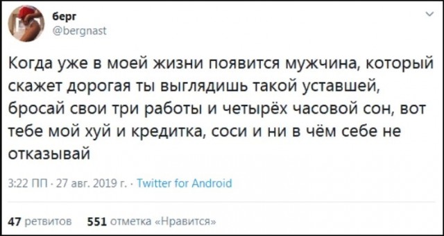 Прикольные картинки и фото с надписями и коментами????