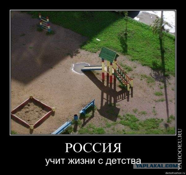 Древние мемы с ВК. Для тех кто забыл