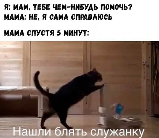 Алкопост! В картинках