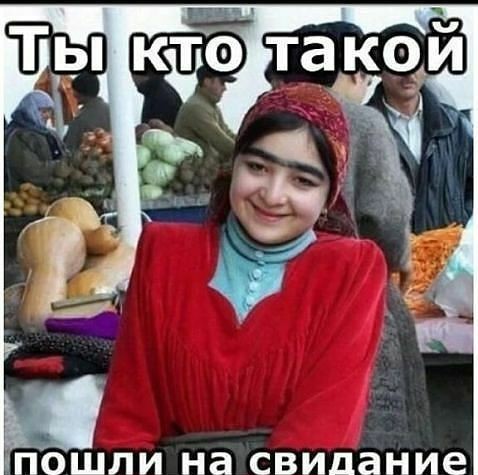 Модель «Gucci» — Армине Арутюнян вошла в топ-100 самых сексуальных женщин мира