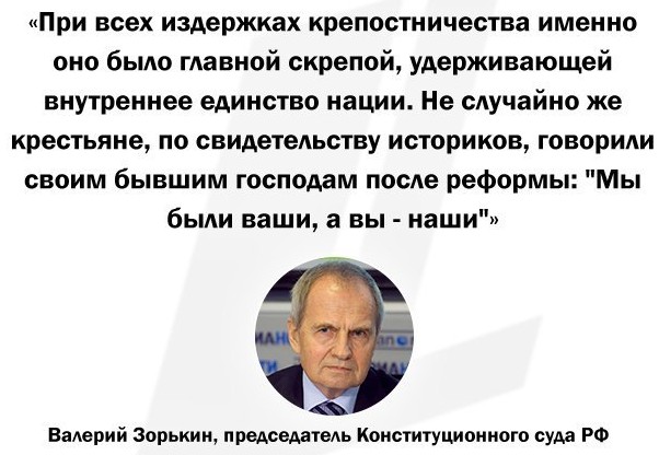 Конституционный суд созвал экстренное заседание по поправкам в Конституцию