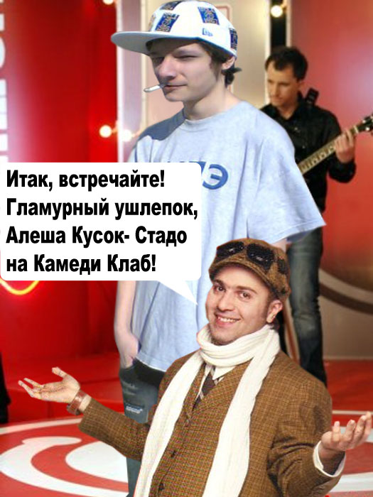 Отжабьте меня пожалуйста
