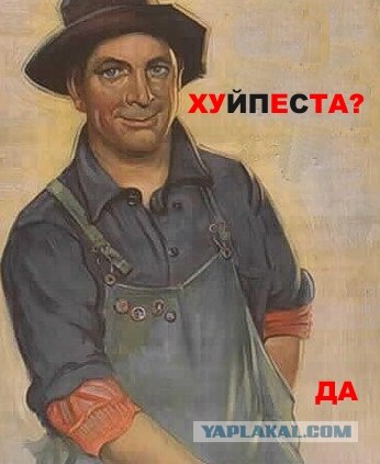 Фотожаба: Две по 0,5 л.