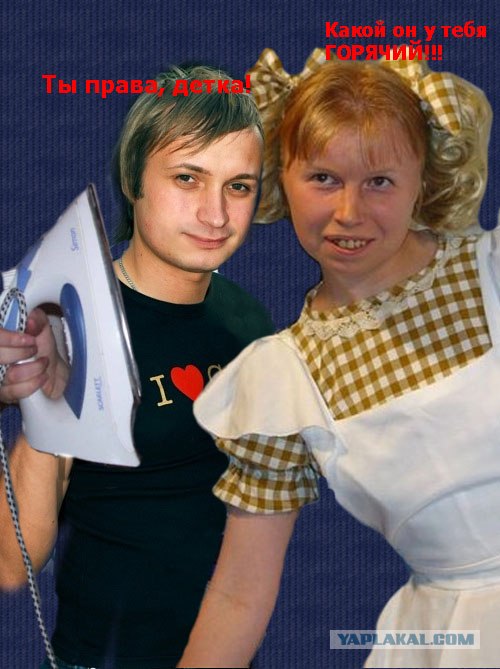 Отжабьте меня пожалуйста