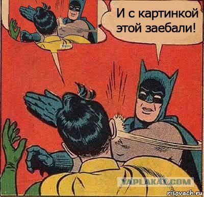 ⚡️Михаил Ефремов отправляется под домашний арест до 9 августа