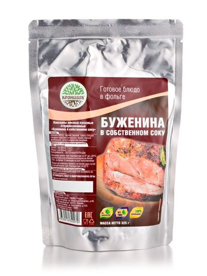 Купил тушенку и расстроился... 200 рублей баночка, и за что?