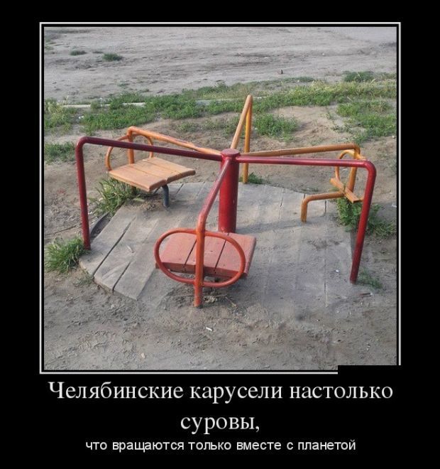 Так себе картинки 21.06.20
