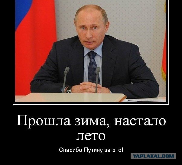 В США предложили России вместо «Ангары» летать на батуте