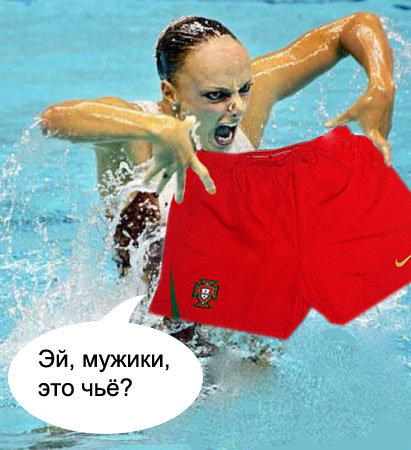 Фотожаба: Спортсмены